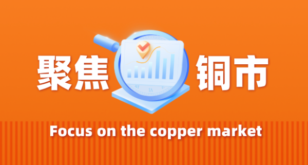 ScreenShot_2026-08-17_091532_527.png http://img-cdn.mall.lingtong.info/uploads/assets/images/{6E03F8FA-2433-CE05-CEAA-F3AFC9632923}.png